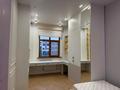 5-комнатная квартира · 154.5 м² · 3/7 этаж, мкр «Мирас» 31 за 250 млн ₸ в Алматы, Бостандыкский р-н — фото 5