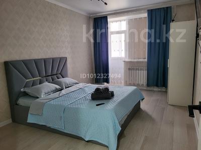 1-комнатная квартира · 40 м² · 9/9 этаж, ул. Аманжола Болекпаева 19 за 23.5 млн ₸ в Астане, Алматы р-н