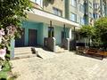 2-комнатная квартира · 85.8 м², Жарбосынова 62 за 36 млн ₸ в Атырау — фото 2