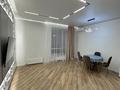 3-комнатная квартира · 74 м² · 7/12 этаж, Бухар Жырау 27 — Бухар Жырау 27- Жошы хан за 65 млн ₸ в Астане, Есильский р-н — фото 7