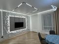 3-комнатная квартира · 74 м² · 7/12 этаж, Бухар Жырау 27 — Бухар Жырау 27- Жошы хан за 65 млн ₸ в Астане, Есильский р-н — фото 8