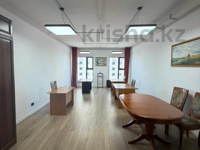 Офисы, образование, конференц-залы, кабинеты и рабочие места, студии · 40.5 м² за 567 000 〒 в Астане, Есильский р-н