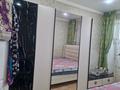 2-комнатная квартира · 65 м² · 2/5 этаж, Ул.Ленина 33 — 4 мкр.АЦБ.тд.СуперМаркет. за 19.9 млн ₸ в Аксу — фото 47