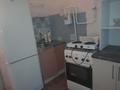 2-комнатная квартира · 42.14 м² · 1/5 этаж, Алматинская 77 за 120 000 ₸ в Усть-Каменогорске — фото 6