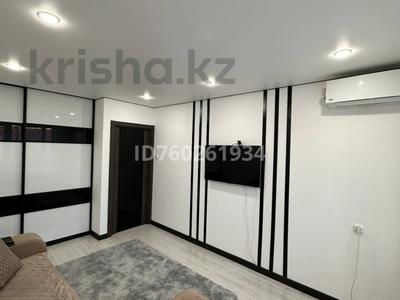 2-бөлмелі пәтер · 48.8 м² · 5/5 қабат, Гагарина 36 — Сырым Датова, бағасы: 17 млн ₸ в Уральске