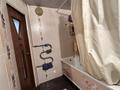 3-бөлмелі пәтер · 70 м² · 3/5 қабат, Свободы 9, бағасы: 22 млн ₸ в Усть-Каменогорске — фото 16