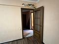 3-бөлмелі пәтер · 70 м² · 3/5 қабат, Свободы 9, бағасы: 22 млн ₸ в Усть-Каменогорске — фото 6