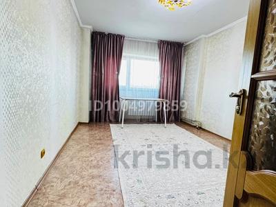 4-комнатная квартира · 100 м² · 5 этаж, Толебаева 198 за 250 000 ₸ в Талдыкоргане