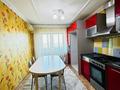 4-бөлмелі пәтер · 100 м² · 5 қабат, Толебаева 198, бағасы: 250 000 ₸ в Талдыкоргане — фото 14