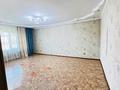 4-бөлмелі пәтер · 100 м² · 5 қабат, Толебаева 198, бағасы: 250 000 ₸ в Талдыкоргане — фото 16