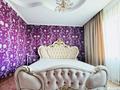 4-бөлмелі пәтер · 100 м² · 5 қабат, Толебаева 198, бағасы: 250 000 ₸ в Талдыкоргане — фото 20