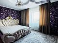 4-бөлмелі пәтер · 100 м² · 5 қабат, Толебаева 198, бағасы: 250 000 ₸ в Талдыкоргане — фото 3