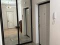 2-бөлмелі пәтер · 95 м² · 7/14 қабат, Навои 208 — Торайгырова, бағасы: 500 000 ₸ в Алматы, Бостандыкский р-н — фото 6
