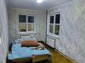 2-бөлмелі пәтер · 45 м² · 2/5 қабат, ИСМАИЛОВА — КОЛОС - КОМЕШ БУЛАК, бағасы: 13.5 млн ₸ в Шымкенте, Аль-Фарабийский р-н — фото 4