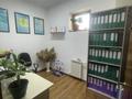 Свободное назначение · 240 м² за 260 млн ₸ в Алматы, Алатауский р-н — фото 14
