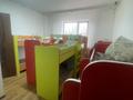 Свободное назначение · 240 м² за 260 млн ₸ в Алматы, Алатауский р-н — фото 11