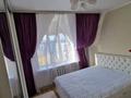 2-комнатная квартира · 53 м² · 6/6 этаж, мкр Кулагер 73 за 250 000 ₸ в Алматы, Жетысуский р-н — фото 4