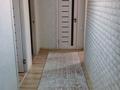 2-комнатная квартира · 53 м² · 6/6 этаж, мкр Кулагер 73 за 250 000 ₸ в Алматы, Жетысуский р-н — фото 10