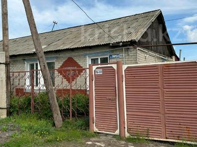 Отдельный дом · 3 комнаты · 50.5 м² · 3 сот., Сибирская 14/6 за 15.5 млн 〒 в Костанае