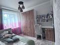 3-комнатная квартира · 70 м² · 1/2 этаж, Казахстан 7/1 за 18 млн ₸ в Енбекши (Карасайский район) — фото 9