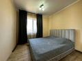 Жеке үй · 4 бөлме · 150 м², Жамбыла Жабаева 45 — Кафе, бағасы: 60 000 ₸ в Бурабае — фото 7
