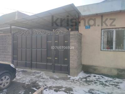 Жеке үй · 5 бөлме · 140 м² · 7 жүзд., Алимхана Комратова 172 — Ташкенская, бағасы: 65 млн ₸ в Таразе