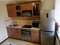 1-комнатная квартира · 34.6 м² · 4/10 этаж, Семенченко 21 — Гагарина - Теплова за 17 млн ₸ в Павлодаре — фото 7