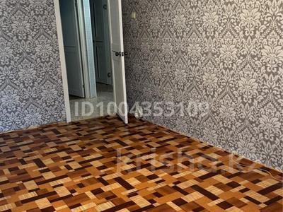 2-комнатная квартира · 45 м² · 2/5 этаж, кердері 174 — Кердері и Мира за 14.4 млн 〒 в Уральске, мкр Школьник