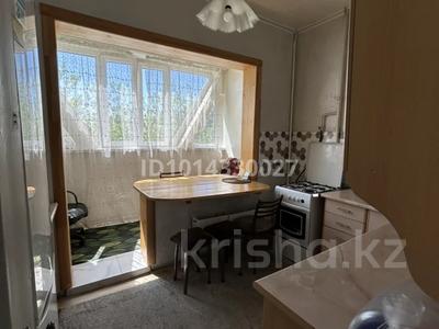 2-комнатная квартира · 60 м² · 5/9 этаж, мкр Аксай-3 13 за 41.5 млн ₸ в Алматы, Ауэзовский р-н