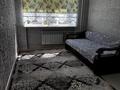 4-бөлмелі пәтер · 95 м² · 4/5 қабат, проспект Каныша Сатпаева 34, бағасы: 300 000 ₸ в Атырау — фото 5