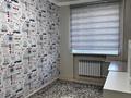4-бөлмелі пәтер · 95 м² · 4/5 қабат, проспект Каныша Сатпаева 34, бағасы: 300 000 ₸ в Атырау — фото 10