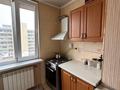 3-бөлмелі пәтер · 71.3 м² · 5/5 қабат, 5-й мкр 9, бағасы: 15.8 млн ₸ в Актау — фото 16
