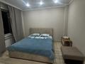 1-комнатная квартира · 40 м² · 4/16 этаж, Майкудук, Мкр. Мамыраева 11/1 за 15 000 ₸ в Караганде, Алихана Бокейханова р-н — фото 3