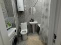 1-комнатная квартира · 40 м² · 4/16 этаж, Майкудук, Мкр. Мамыраева 11/1 за 15 000 ₸ в Караганде, Алихана Бокейханова р-н — фото 4