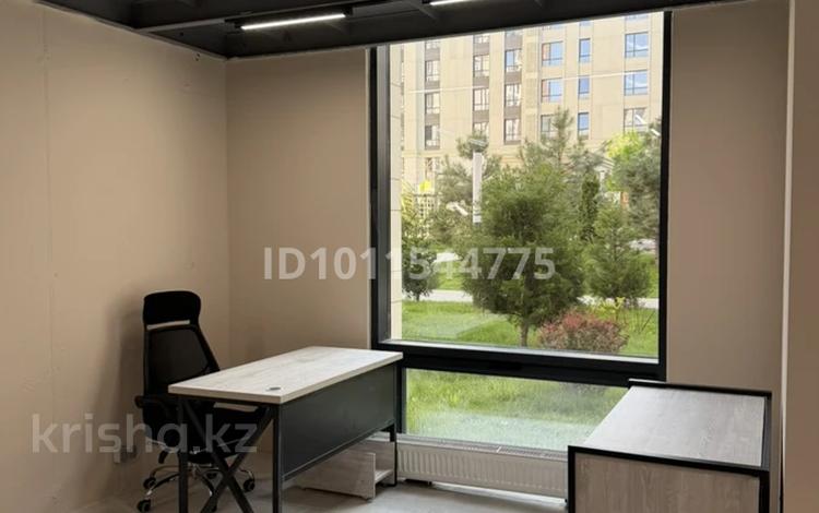 Свободное назначение · 156 м² за ~ 1.2 млн ₸ в Алматы, Бостандыкский р-н — фото 2