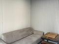 Свободное назначение · 156 м² за ~ 1.2 млн ₸ в Алматы, Бостандыкский р-н — фото 8