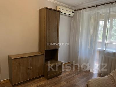 1-бөлмелі пәтер, 32 м², 4/4 қабат ай сайын, Наурызбай батыра, бағасы: 265 000 〒 в Алматы, Алмалинский р-н