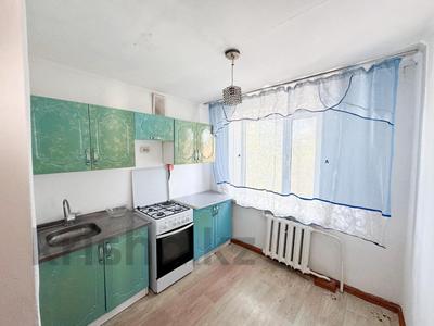 2-комнатная квартира · 46 м² · 4/4 этаж, улица Шевченко за 12.5 млн 〒 в Талдыкоргане