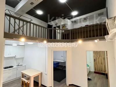 Офисы · 42 м² за 30 млн 〒 в Алматы, Медеуский р-н