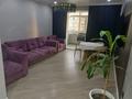 4-комнатная квартира · 98 м² · 6/9 этаж, Микрорайон Коктем, 11Д 11д за 300 000 ₸ в Кокшетау