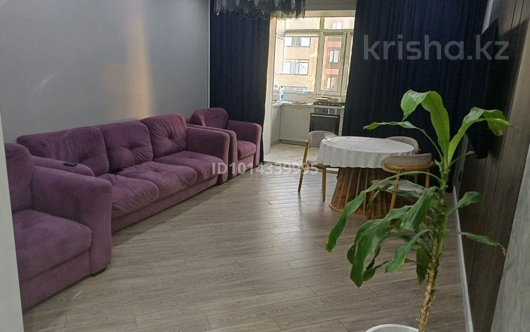 4-комнатная квартира · 98 м² · 6/9 этаж, Микрорайон Коктем, 11Д 11д за 300 000 ₸ в Кокшетау — фото 2