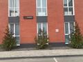 2-бөлмелі пәтер · 51.8 м² · 1/3 қабат, Жангозина 61б, бағасы: 28 млн ₸ в Каскелене