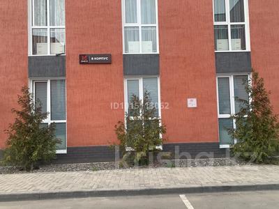 2-бөлмелі пәтер · 51.8 м² · 1/3 қабат, Жангозина 61б, бағасы: 28 млн ₸ в Каскелене