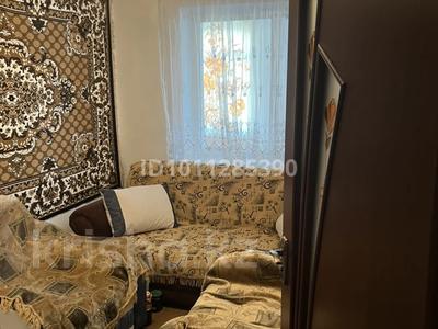 2-бөлмелі пәтер · 32.6 м² · 1/4 қабат, Оразбаева 6, бағасы: 9.5 млн ₸ в Шардара