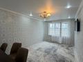 3-комнатная квартира · 62.7 м² · 7/9 этаж, мкр Жилгородок, проспект Бейбитшилик за 17.5 млн ₸ в Актобе