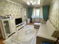 3-комнатная квартира · 58.1 м² · 3/5 этаж, мкр Акбулак 25 — 1 мкр за 16.5 млн ₸ в Таразе