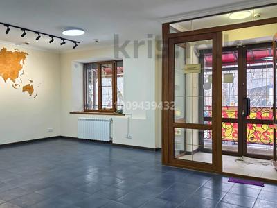 Офисы, образование · 90 м² за 1.2 млн 〒 в Алматы, Медеуский р-н