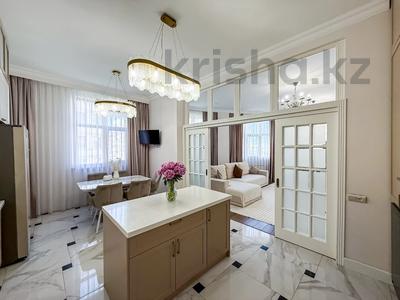 4-бөлмелі пәтер · 155.7 м² · 2/7 қабат, Мирас ш/а., мкр «Мирас», бағасы: 230 млн ₸ в Алматы, Бостандыкский р-н