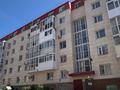 1-комнатная квартира · 40 м² · 2/5 этаж, Косшыгулулы 22/2 за 16.8 млн 〒 в Астане, Сарыарка р-н — фото 13