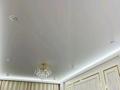 1-комнатная квартира · 46 м² · 5/17 этаж, мкр Юго-Восток, Республики 23 за 2 000 ₸ в Караганде, Казыбек би р-н — фото 4